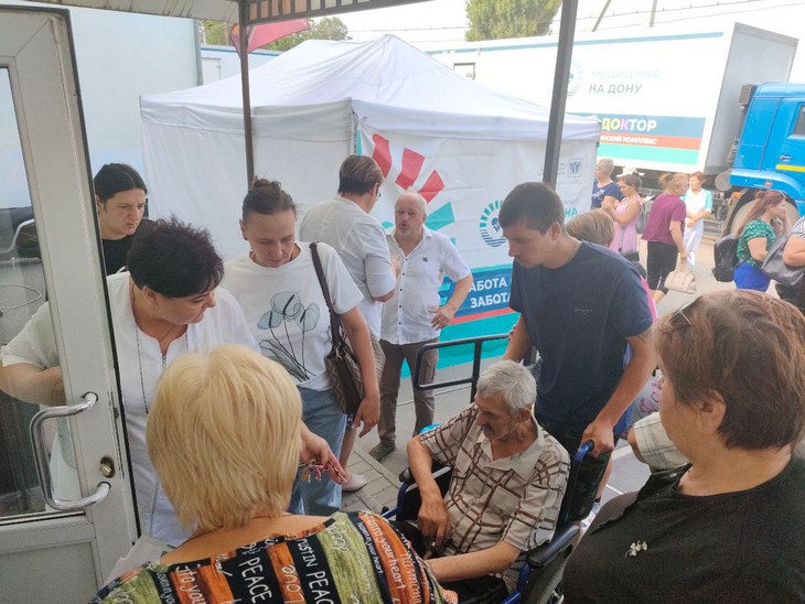 «Поезд здоровья»