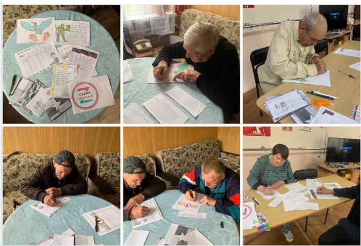 «Письмо солдату»