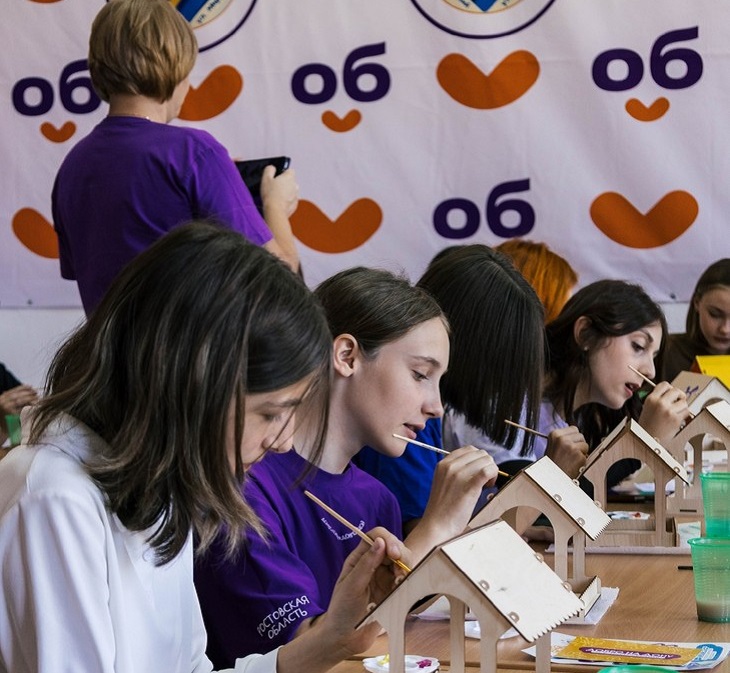 мастер-класс