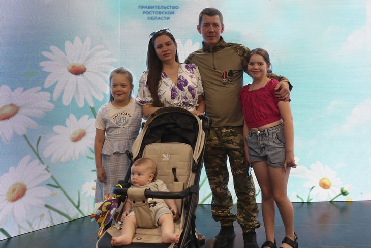 для участников СВО