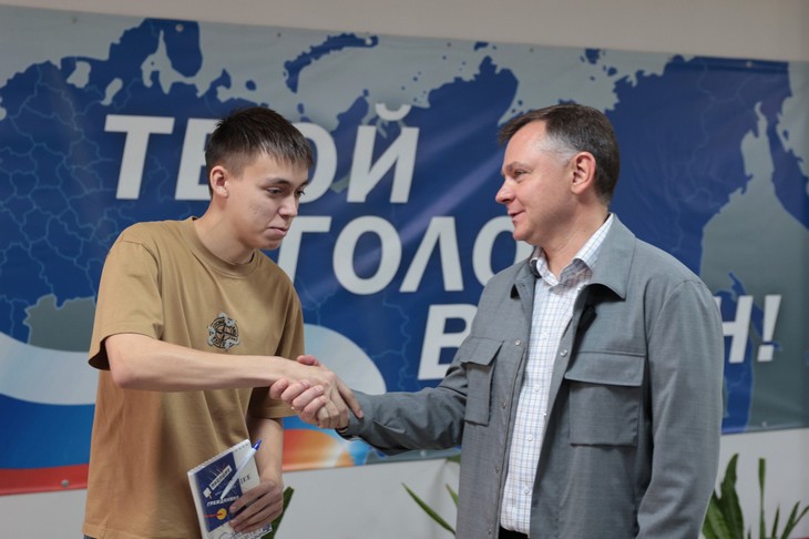 Юрий Слюсарь