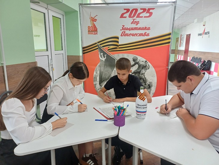 «Капсулы времени»