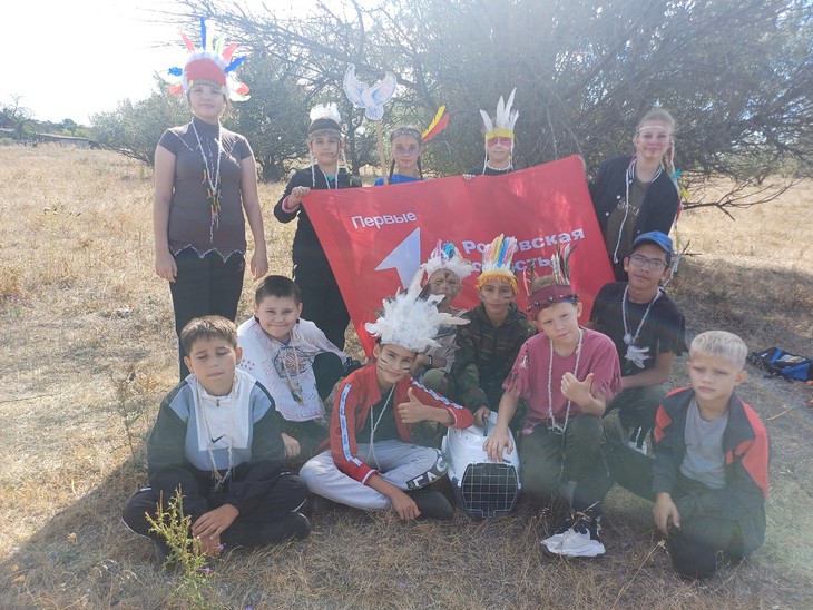 день здоровья