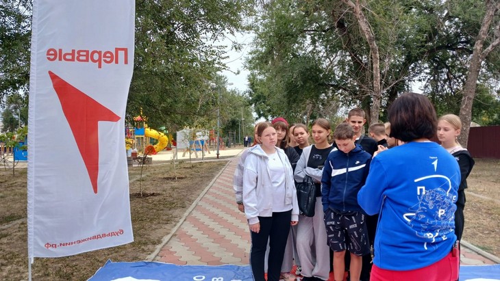 В рамках Дня здоровья