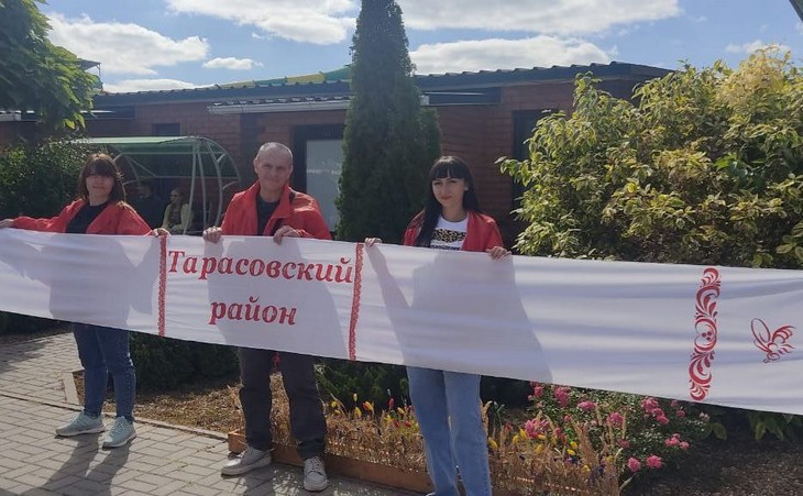 Работники культуры Тарасовского района