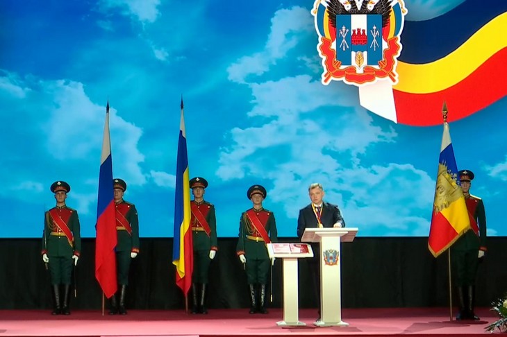 губернатор