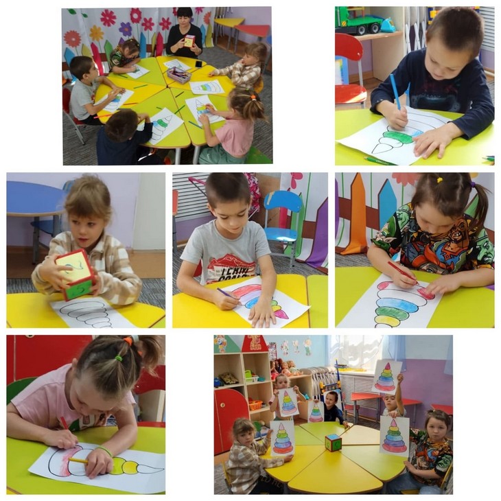 Волшебная раскраска