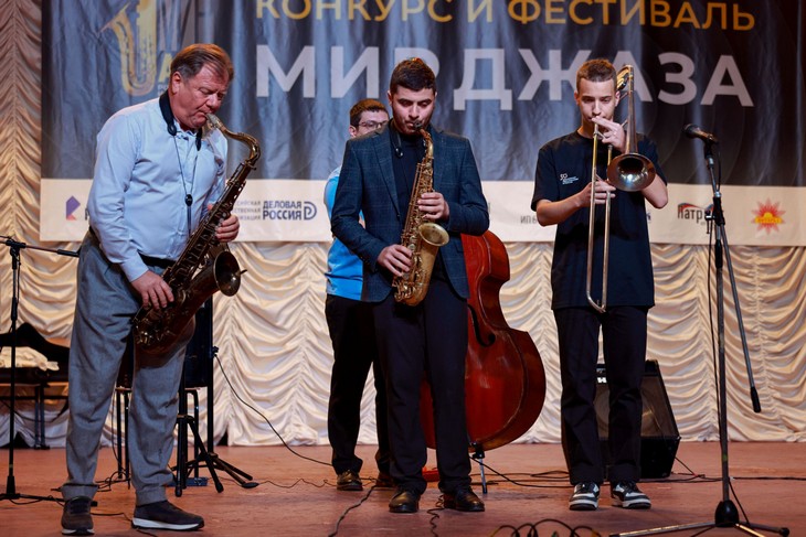 «Мир джаза»