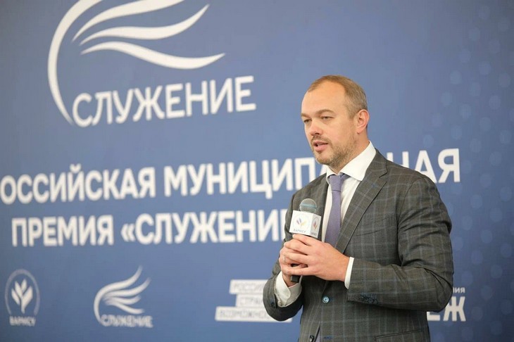 «Служение»