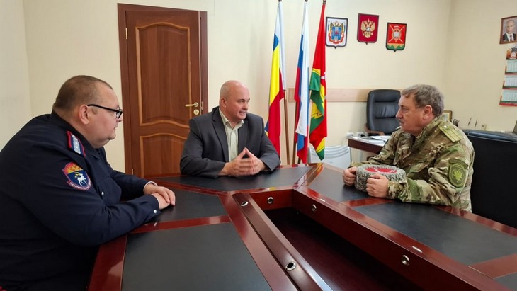 деловая встреча