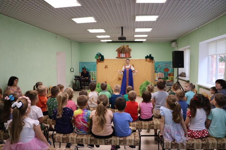 «Сказочными тропами»