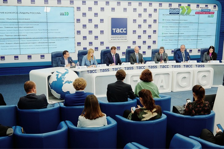 «Лидеры России»