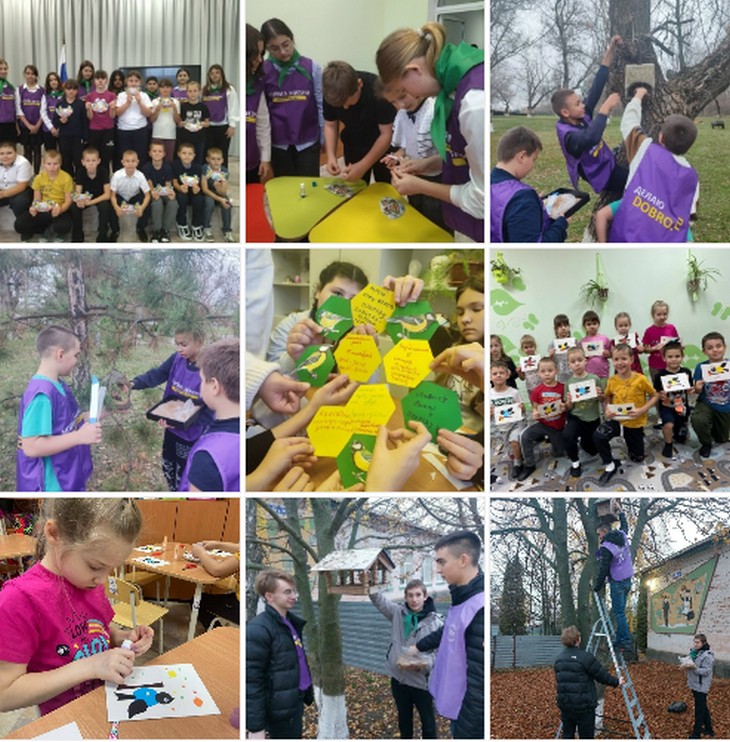 Синичкин день