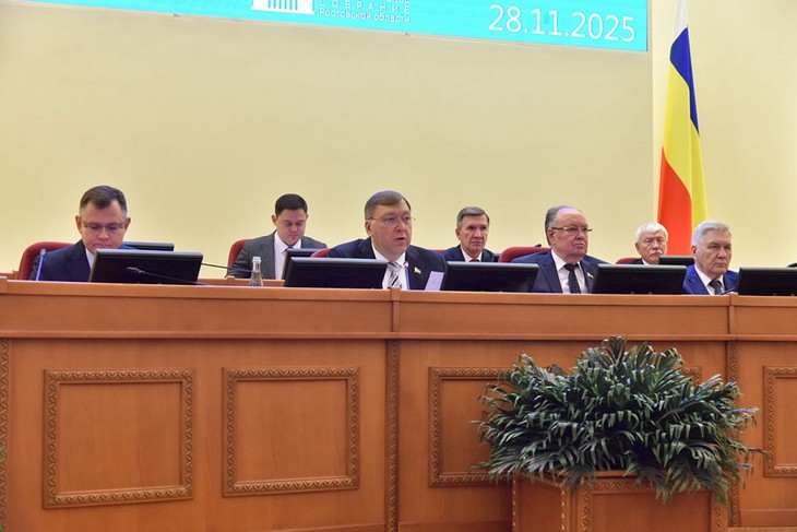 заксобрание