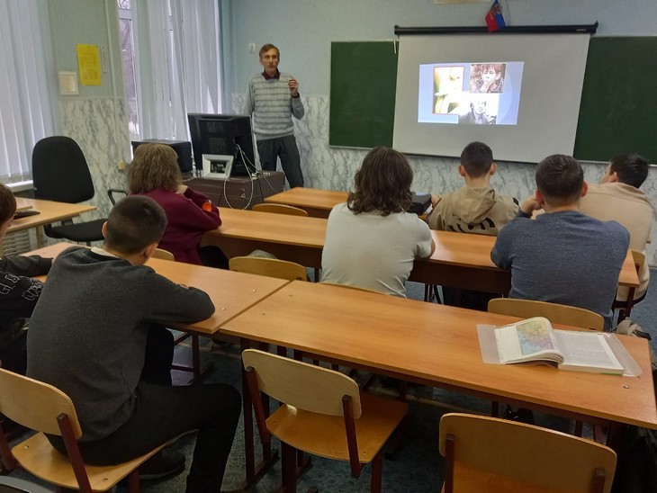 В Роговской