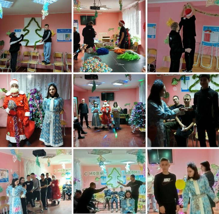 Студенты Тарасовского техникума