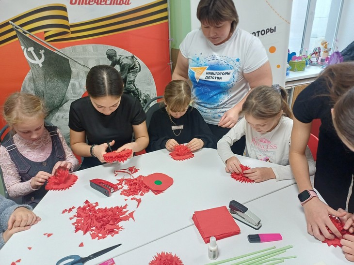 Красная гвоздика