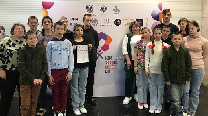 «Мне через сердце виден мир»