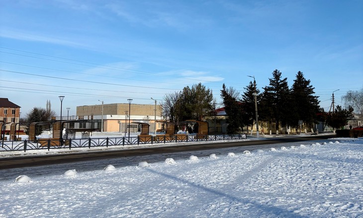 Тарасовский