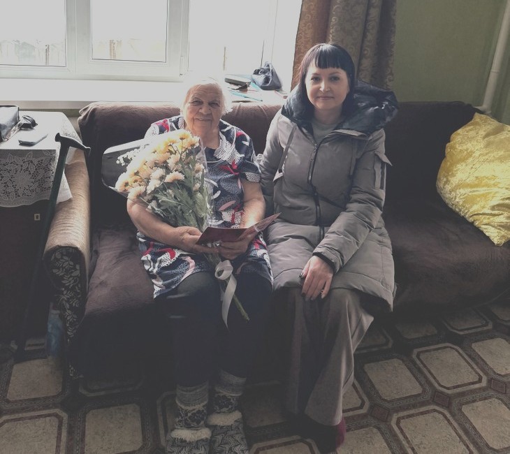 90-летний юбилей