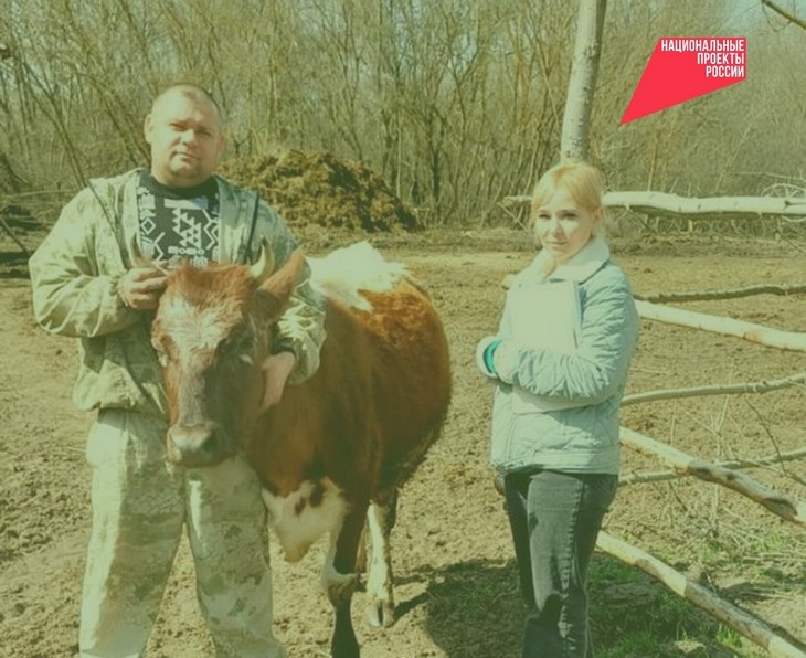 соцконтракт