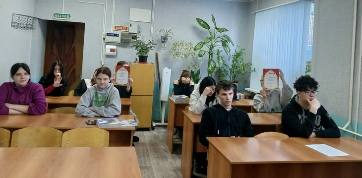 в рамках предметной Недели