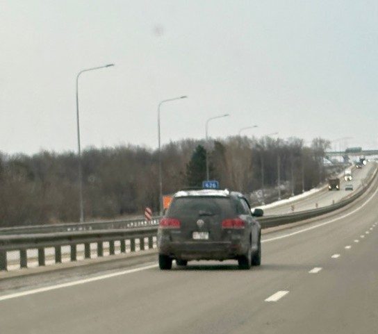 дорога