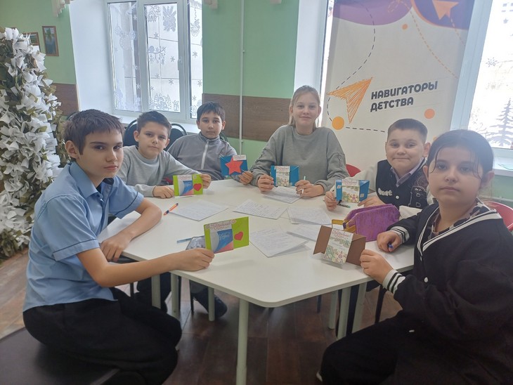 ко Дню защитника Отечества