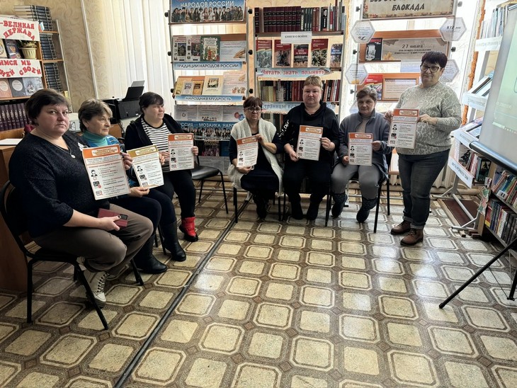 социальные работники