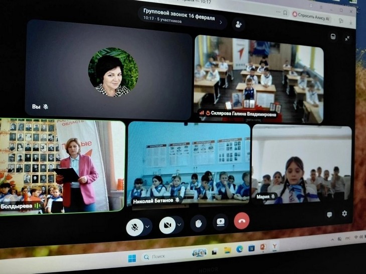 телемост «Защитники Отечества»