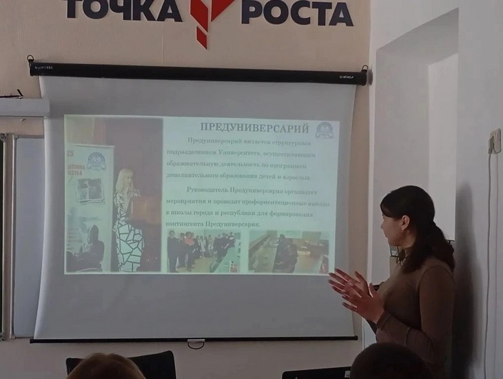 В Митякинской школе