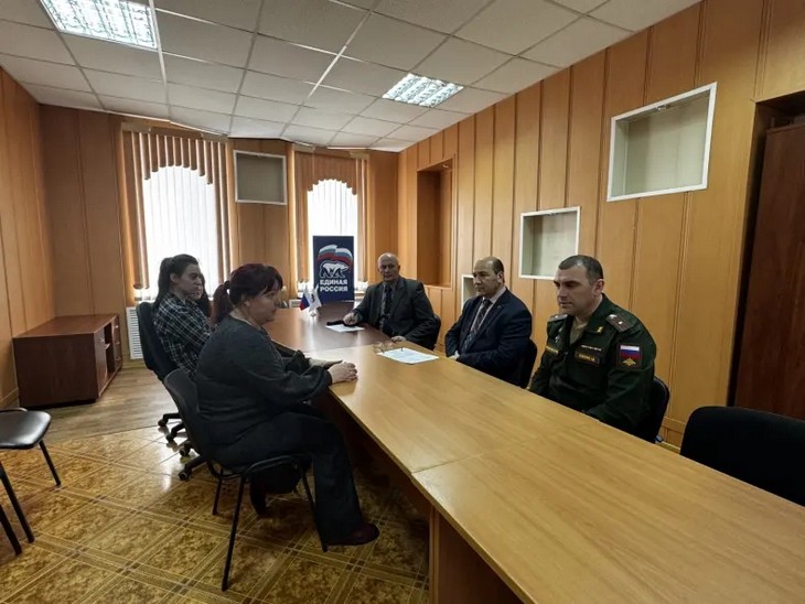 прием для участников СВО