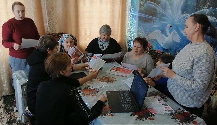 Соцработники