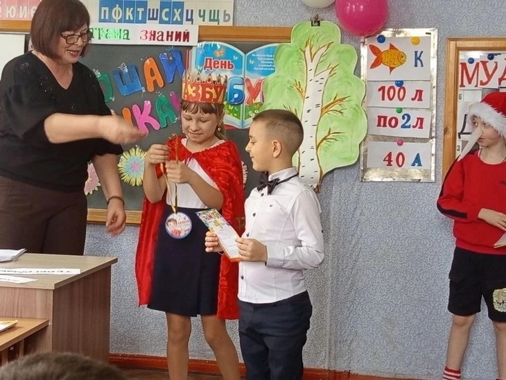 первый рубеж