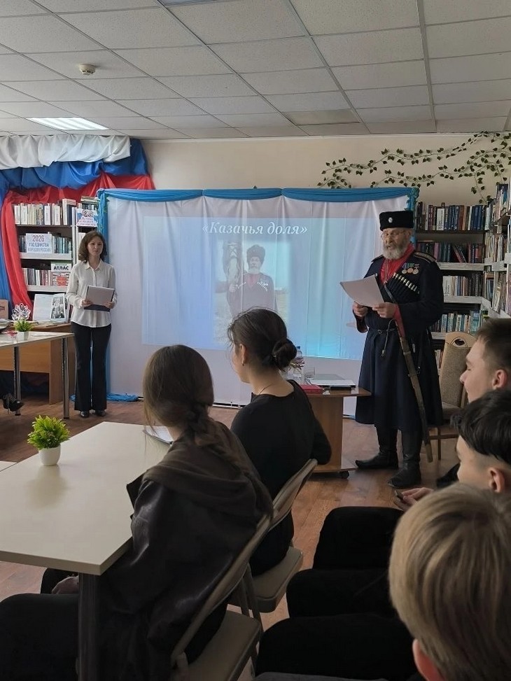 В Тарасовской центральной библиотеке