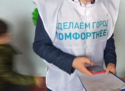 В Тарасовском районе