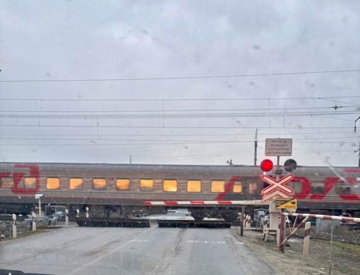 железнодорожный транспорт