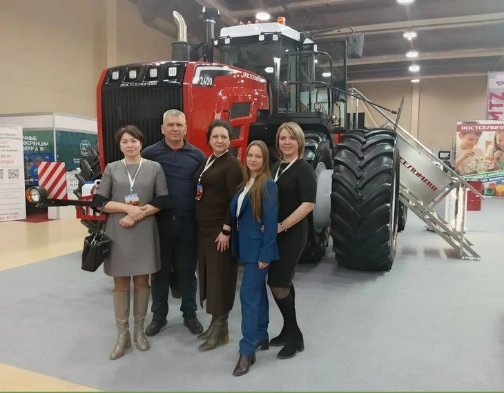 Делегация Тарасовского района