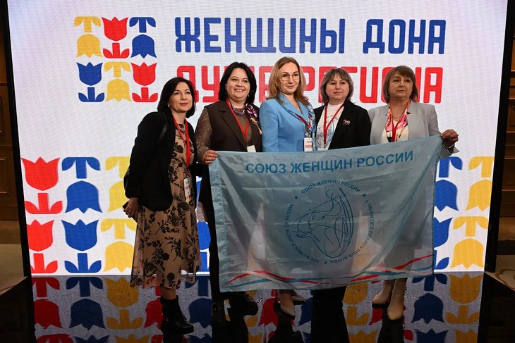 Ольга Плешакова