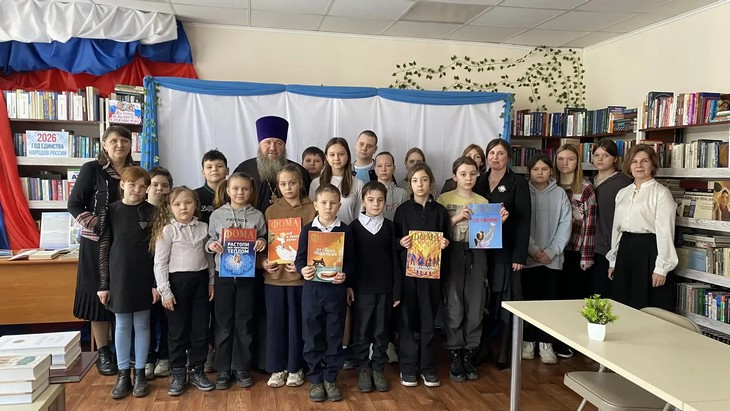 В Тарасовской центральной библиотеке