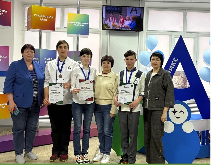 Абилимпикс