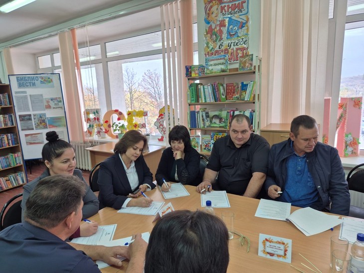 неформальная встреча