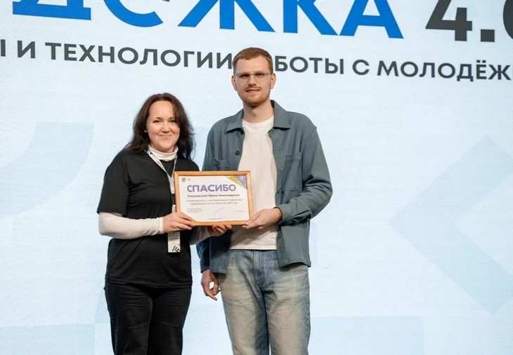 Ирина Калашникова