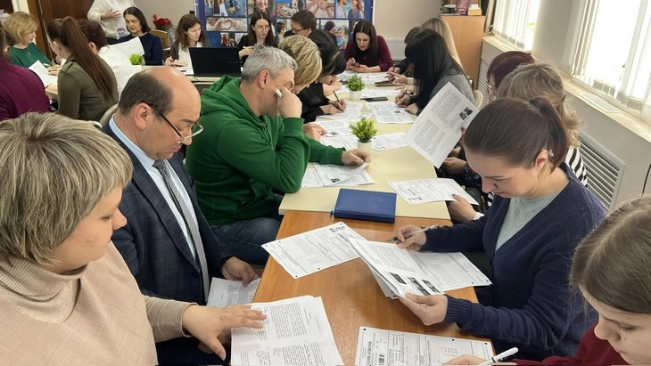 Диктант Победы