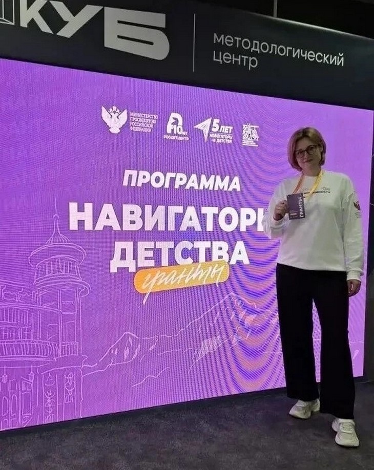 Дарья Болдырева