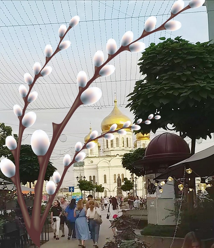 Вербное воскресенье