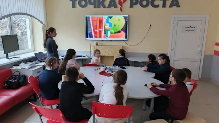 Сотрудники