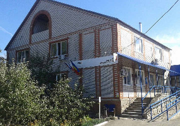 МФЦ Тарасовского района