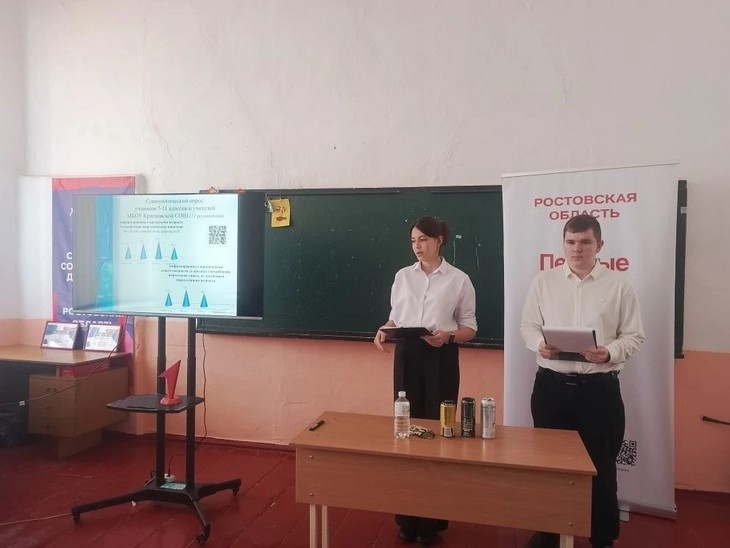 В Тарасовском