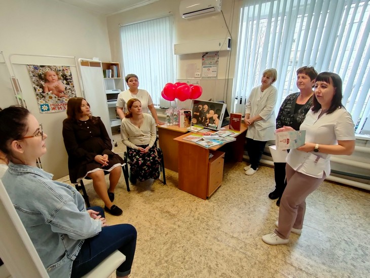 День беременных